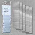 Corrugated Aluminium Sheet 1.0mm Spacing (5 pcs)