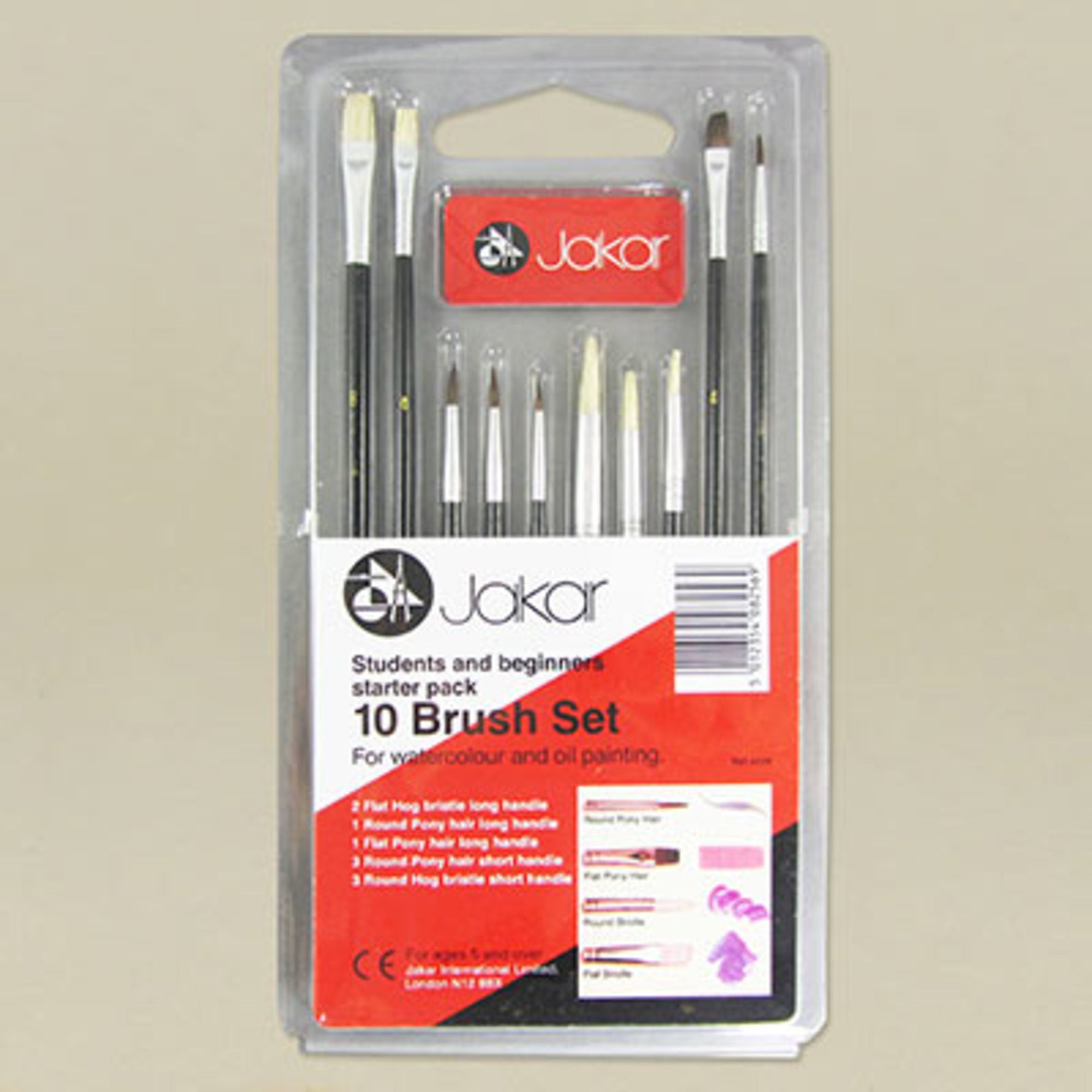 Brush set, natural (10 pcs)