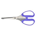 4DXTK20032-1 [file:4DXTK20032-1.jpg] Scissors, Hemline 190mm