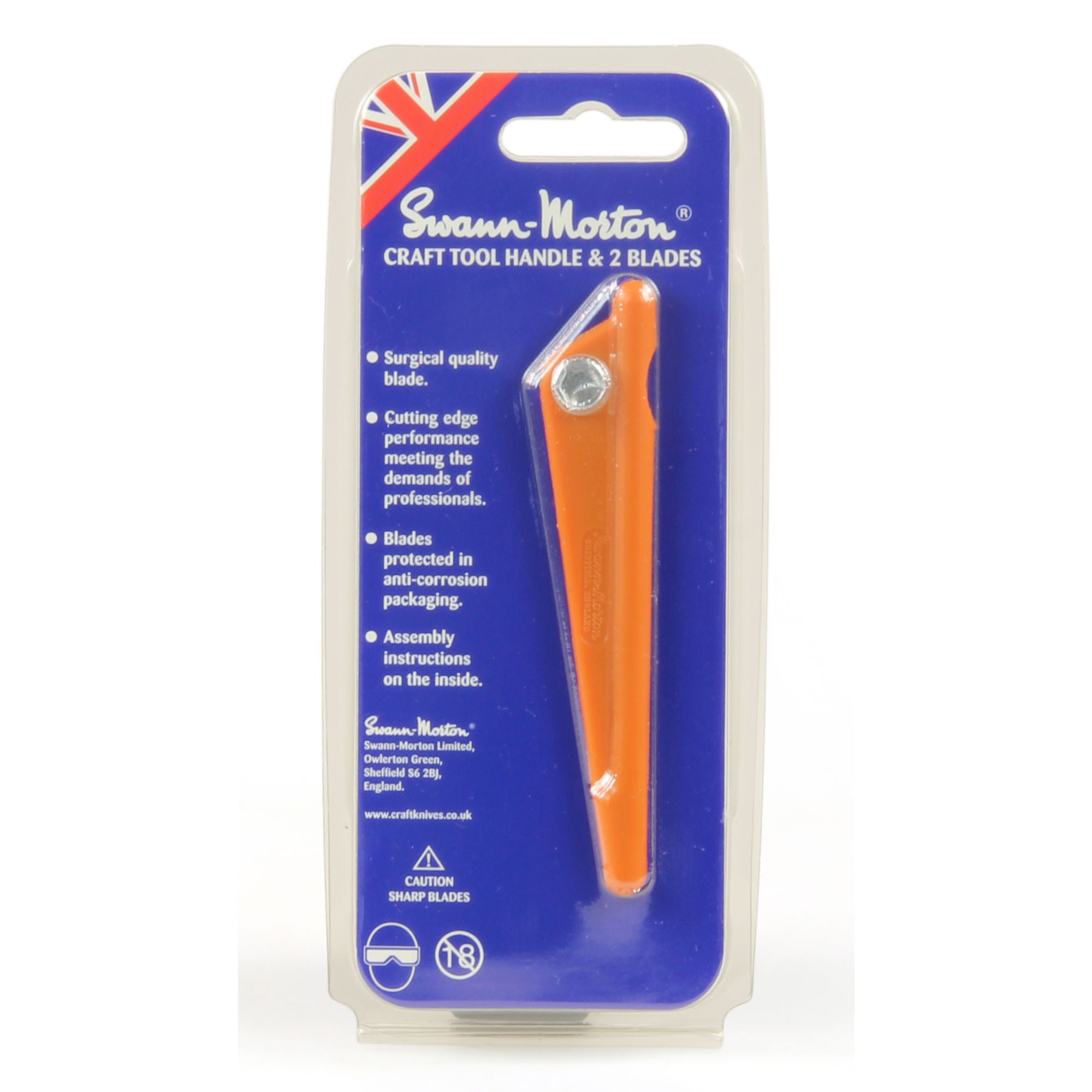 5535555 [file:5535555-1.jpg] Craft Knife