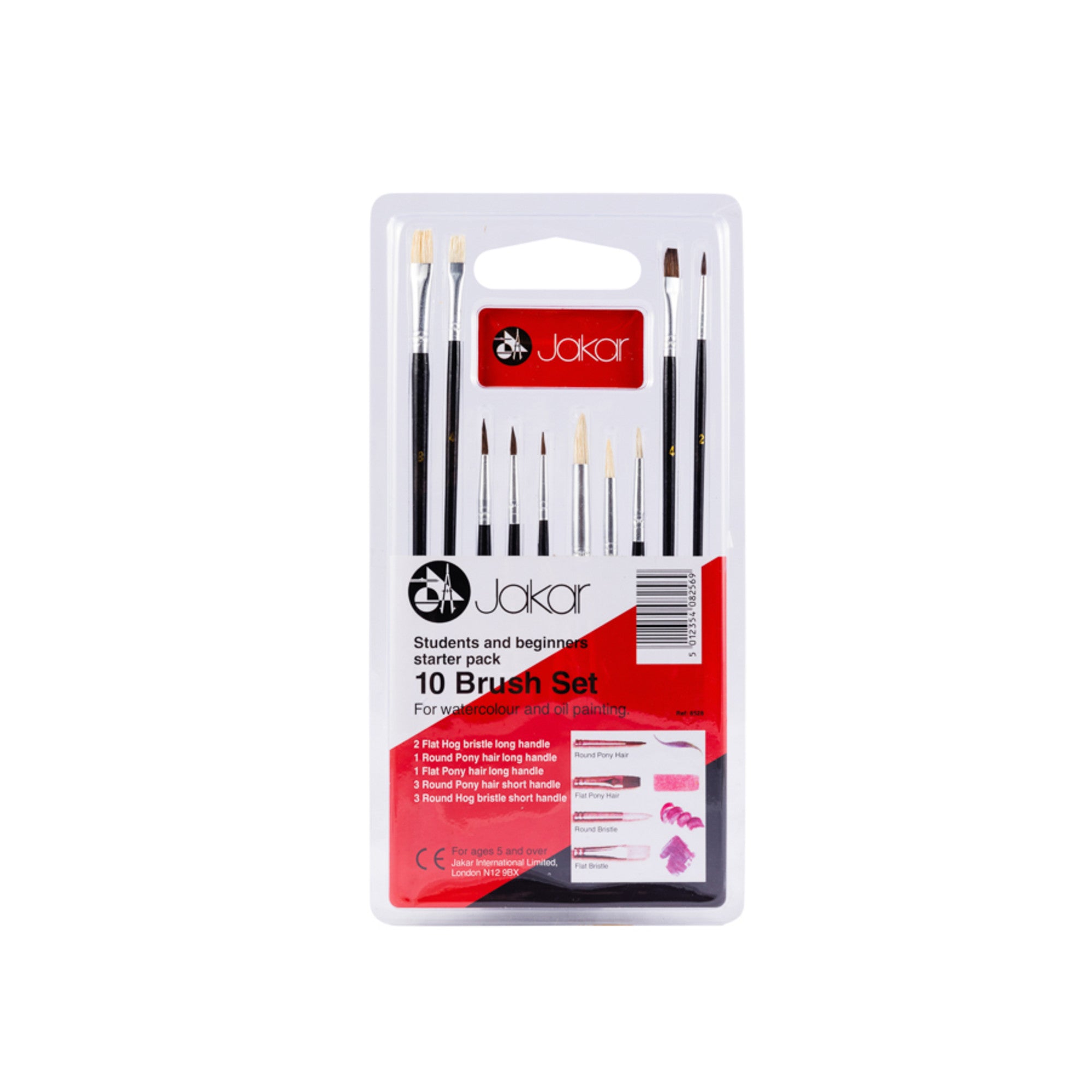 Brush Set, Natural (10 pcs)