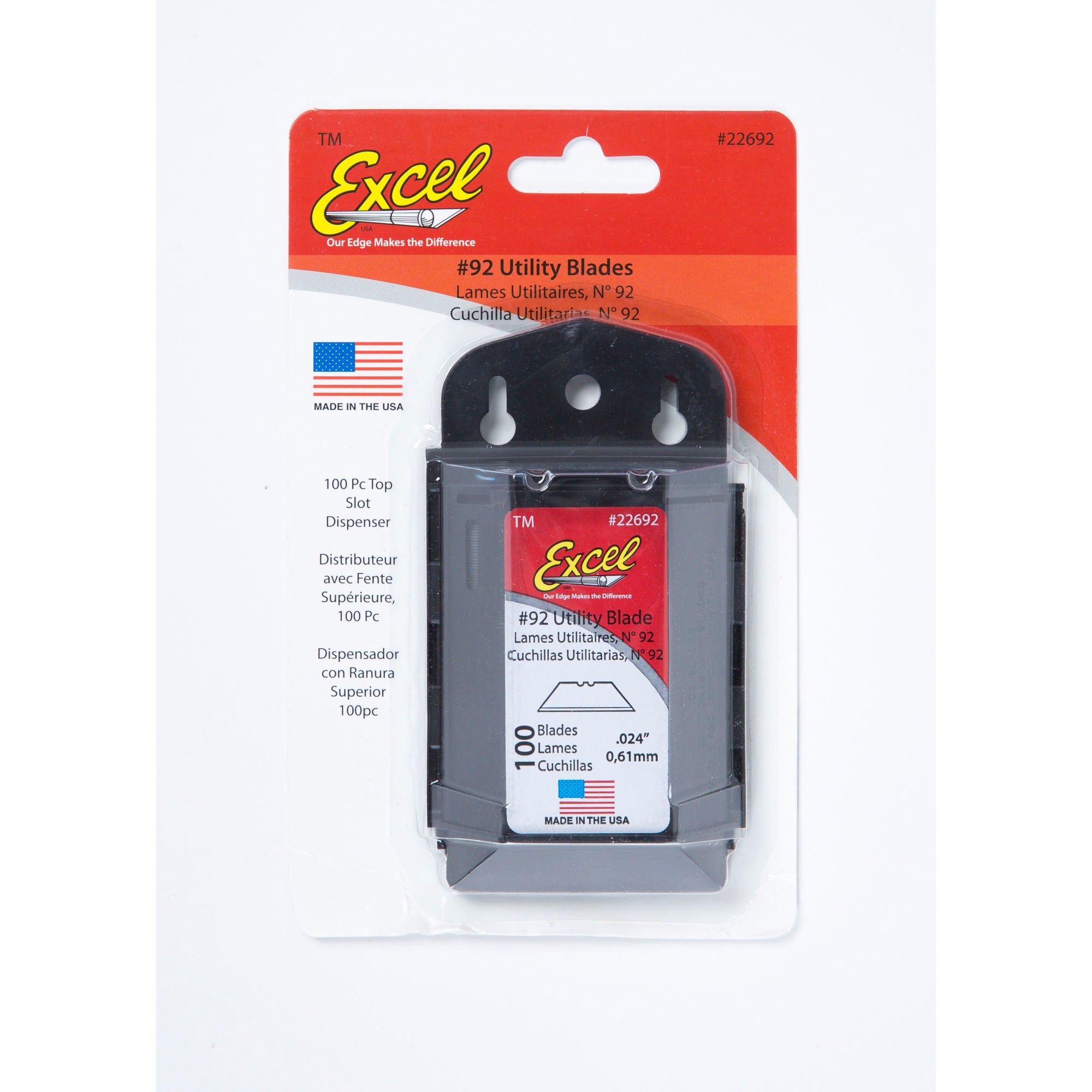 EXL20092-5 [file:EXL20092-5.jpg] 2 Notch Utility Blade