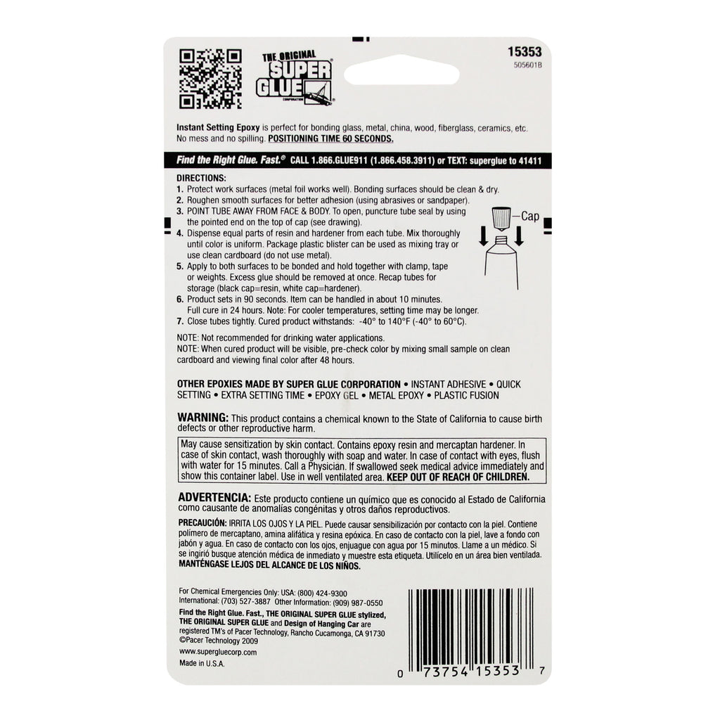 SUP15353-2 [file:SUP15353-2.jpg] 90-Second Instant Setting Epoxy Glue