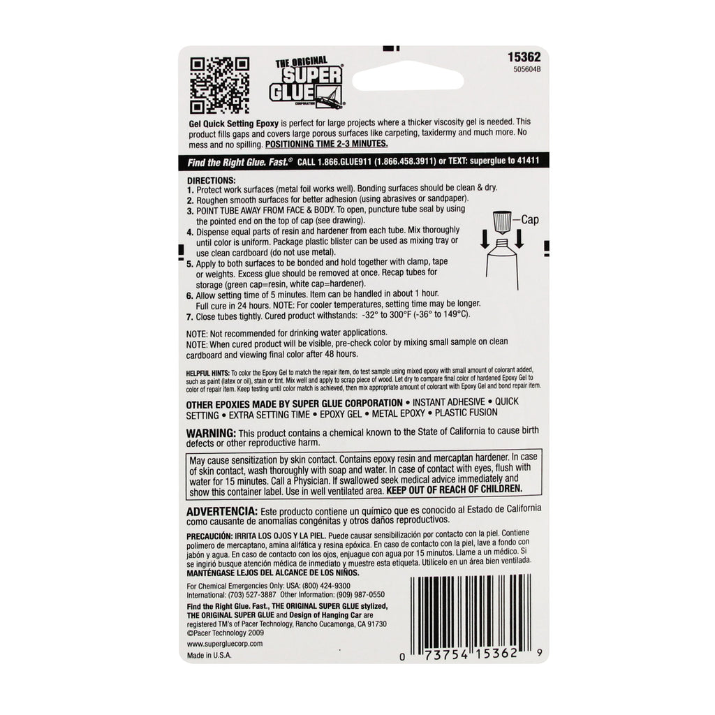 SUP15362-2 [file:SUP15362-2.jpg] 5-Minute Quick Setting Epoxy Gel Glue