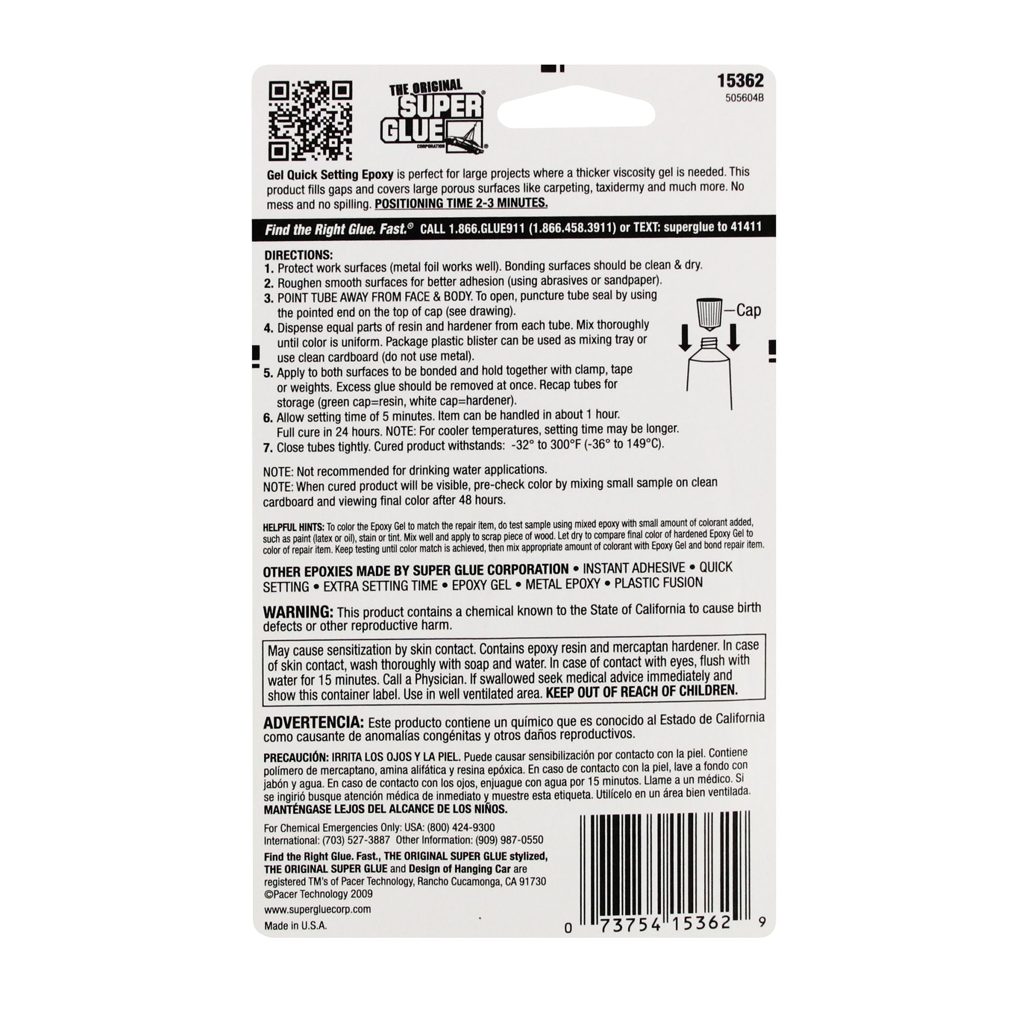 SUP15362-2 [file:SUP15362-2.jpg] 5-Minute Quick Setting Epoxy Gel Glue