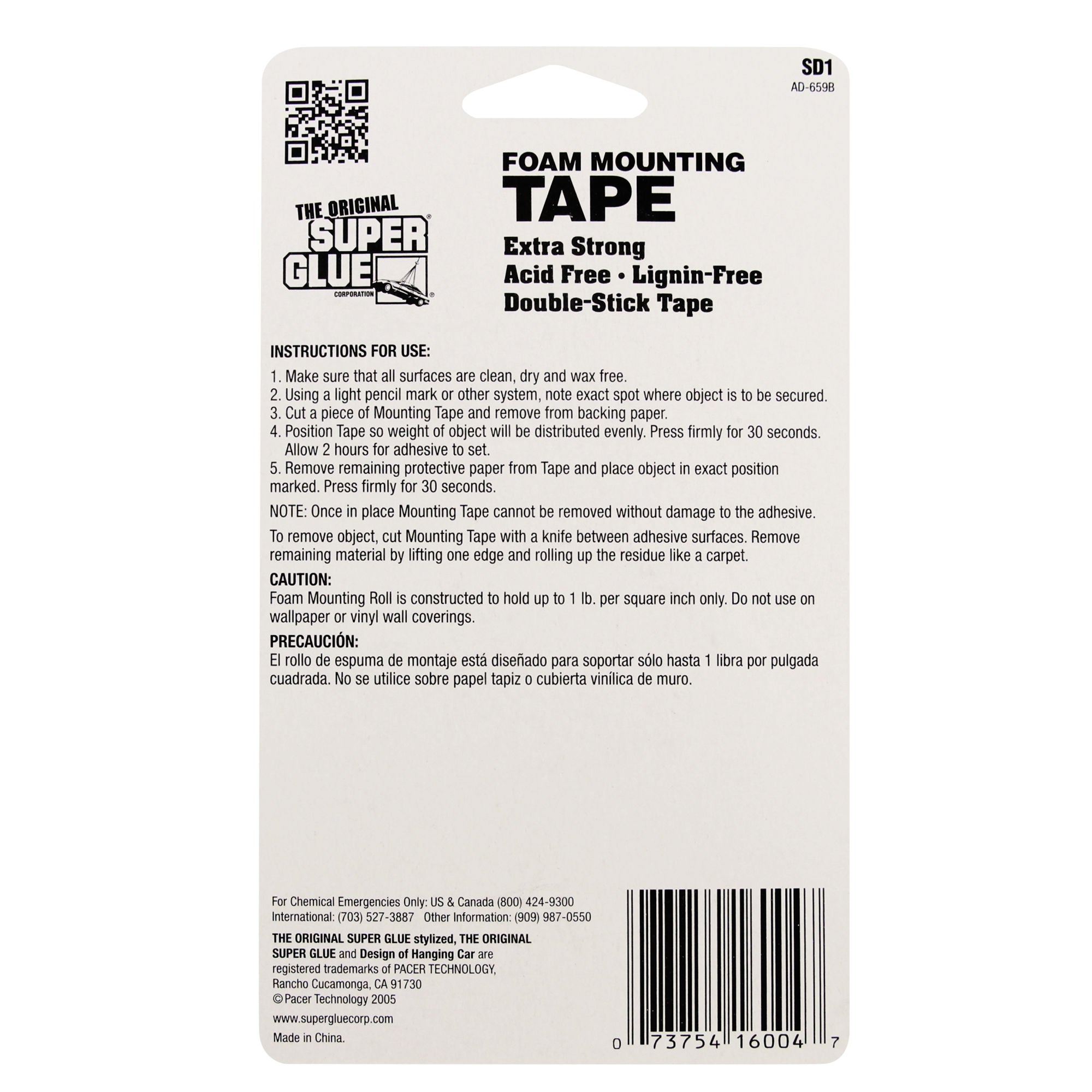 SUPSD1-2 [file:SUPSD1-2.jpg] Foam Mounting Tape