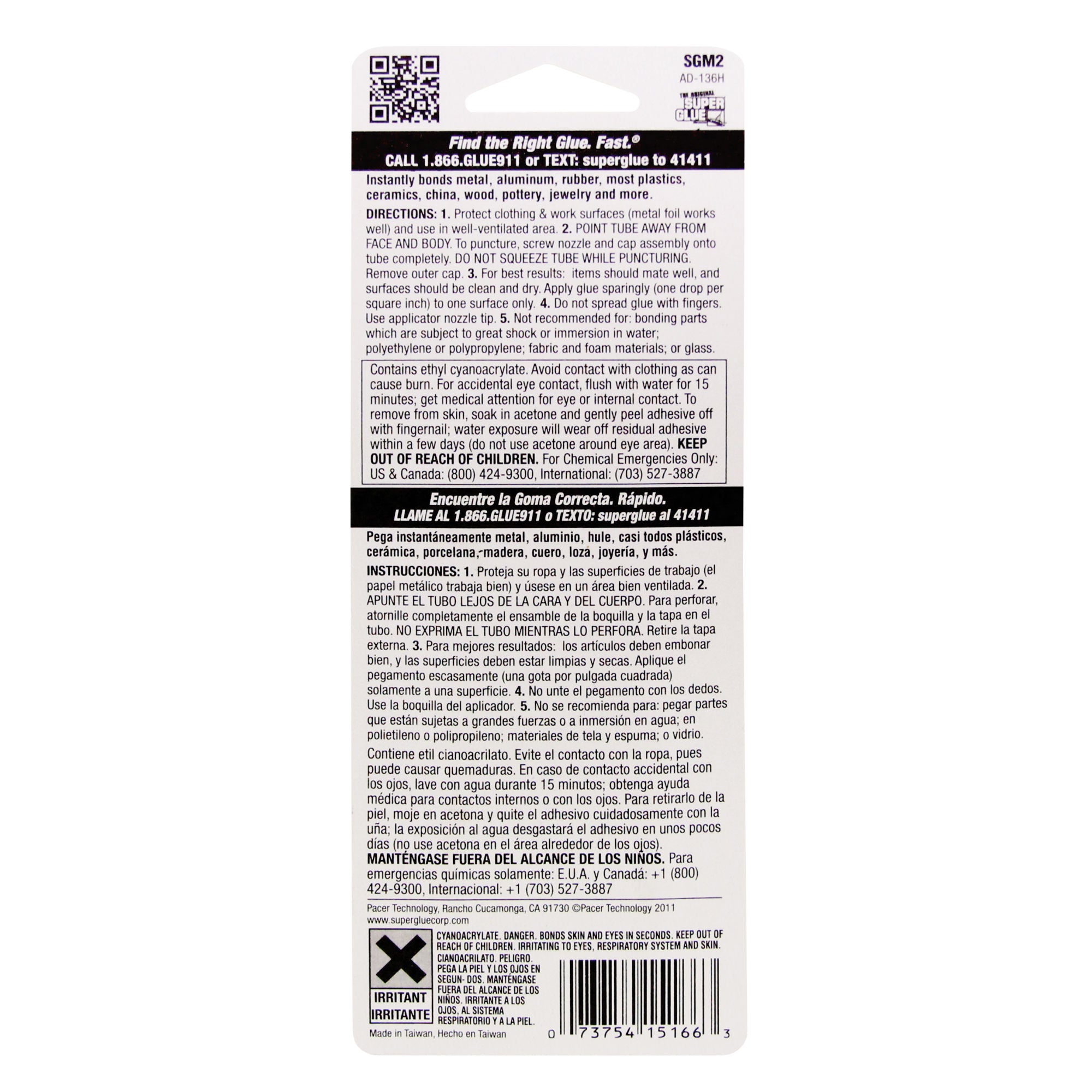 SUPSGM2-2 [file:SUPSGM2-2.jpg] Super Glue Original