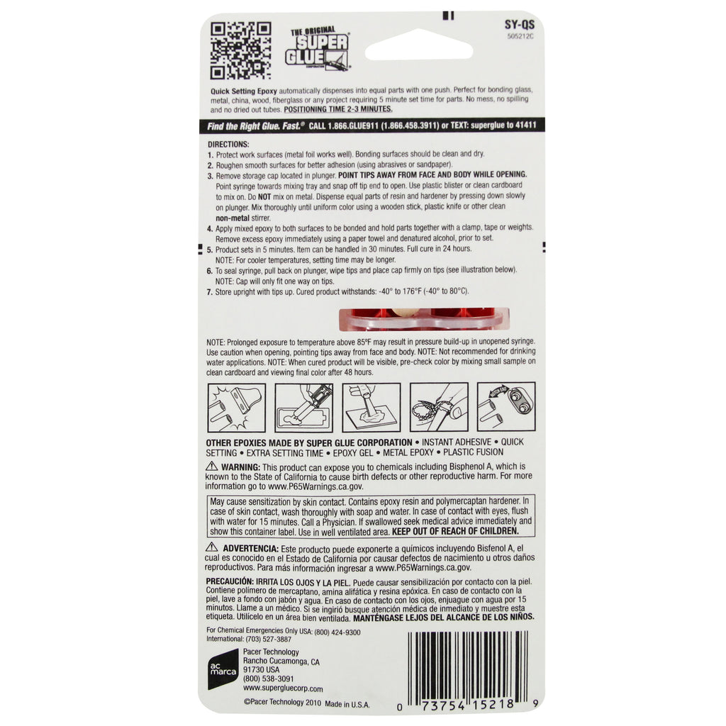 SUPSY-QS-2 [file:SUPSY-QS-2.jpg] 5-Minute Quick Setting Glue