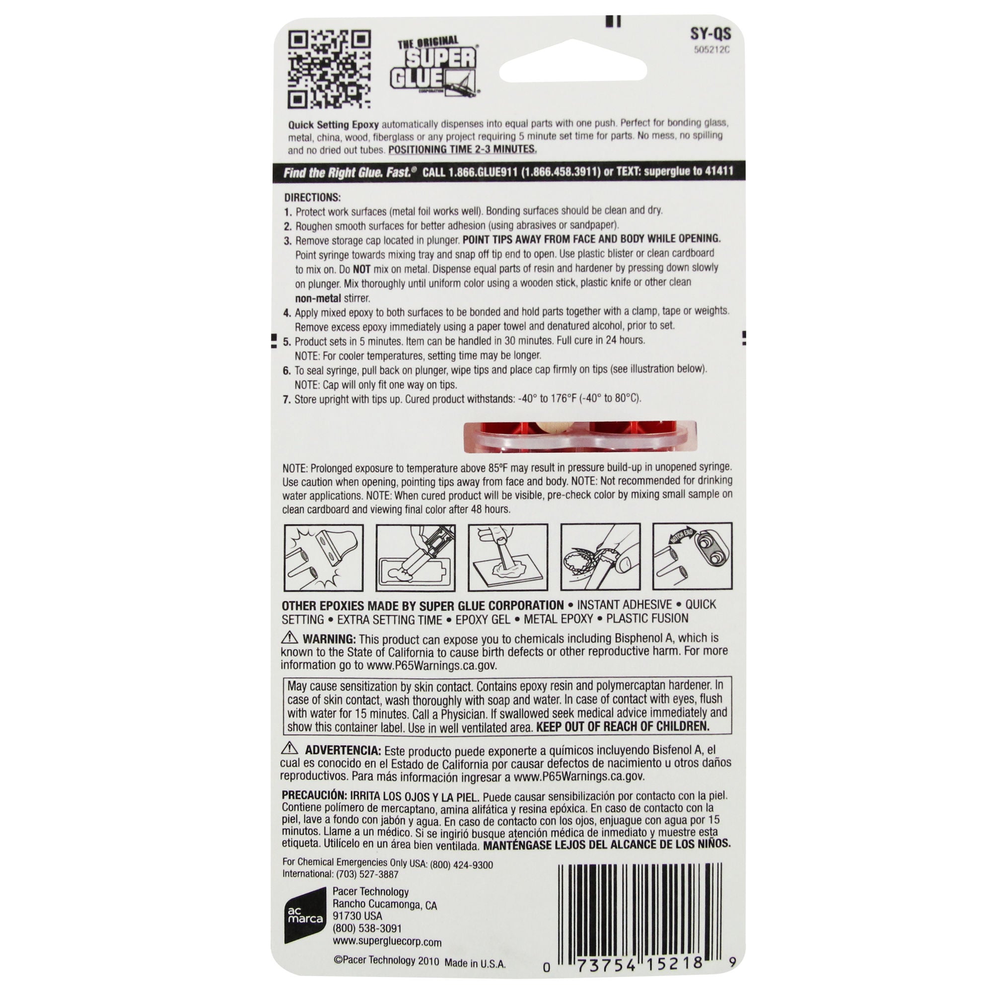 SUPSY-QS-2 [file:SUPSY-QS-2.jpg] 5-Minute Quick Setting Glue