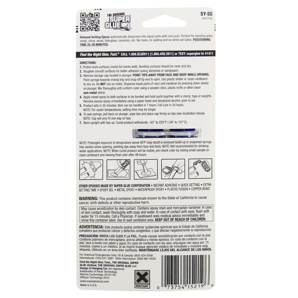SUPSY-SS-2 [file:SUPSY-SS-2.jpg] 30-Minute Super Strength Delayed Setting Epoxy Glue