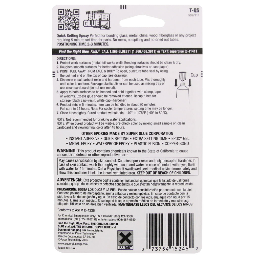 SUPT-QS-2 [file:SUPT-QS-2.jpg] 5-Minute Quick Setting Glue