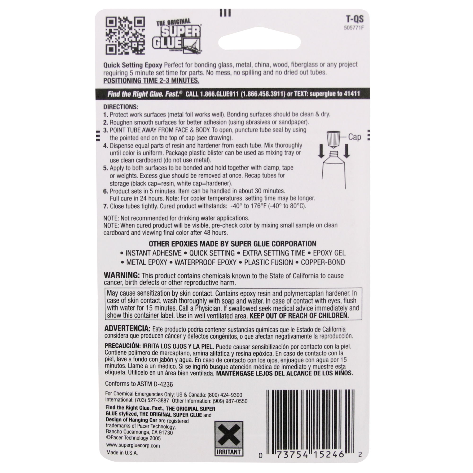 SUPT-QS-2 [file:SUPT-QS-2.jpg] 5-Minute Quick Setting Glue