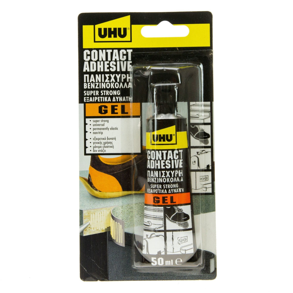 Contact Glue Adhesive Gel 50ml Blister card