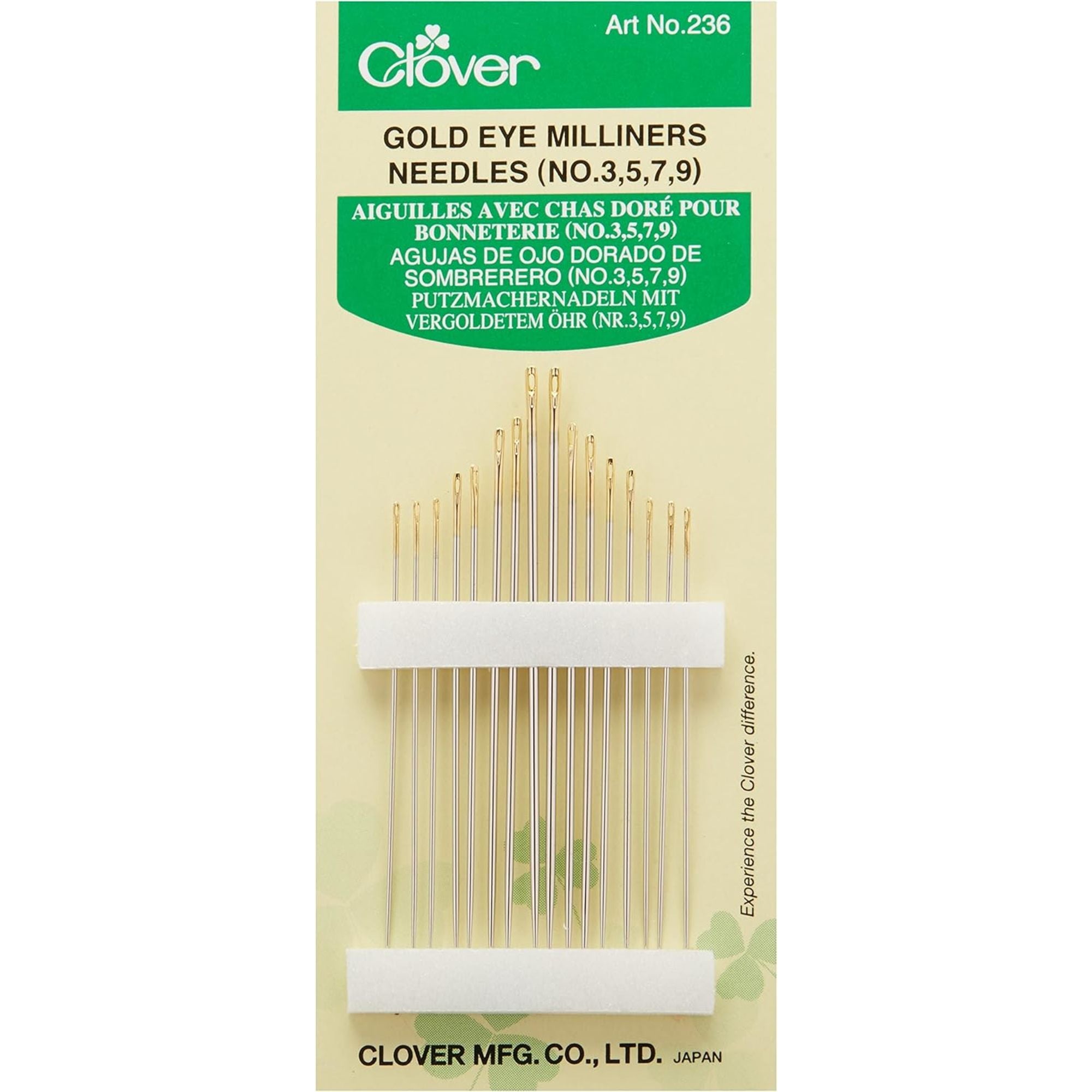 Needles (16 pcs) Gold Eye Milliners