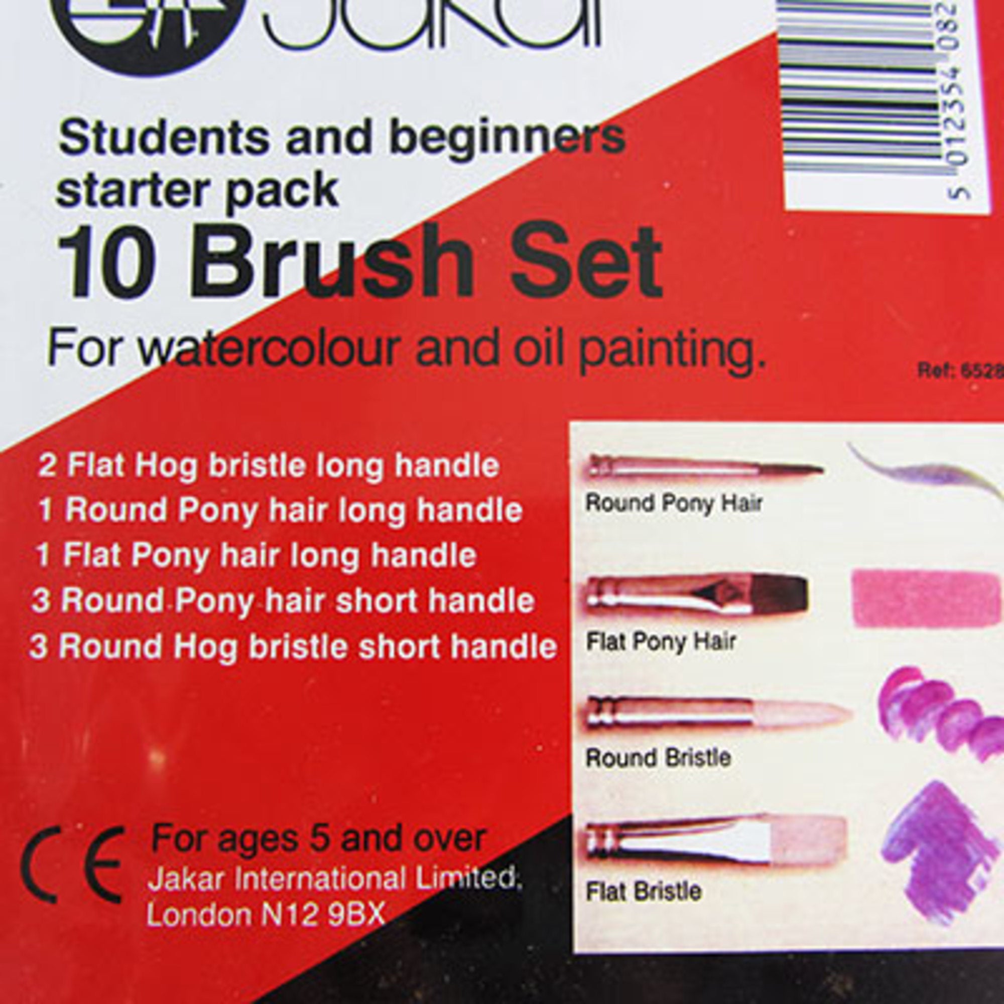Brush set, natural (10 pcs)