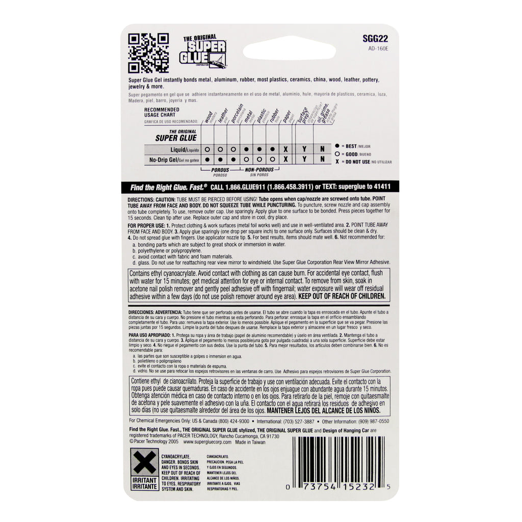 Super Glue Gel 2-Pack (2x 0.07oz, 2g)