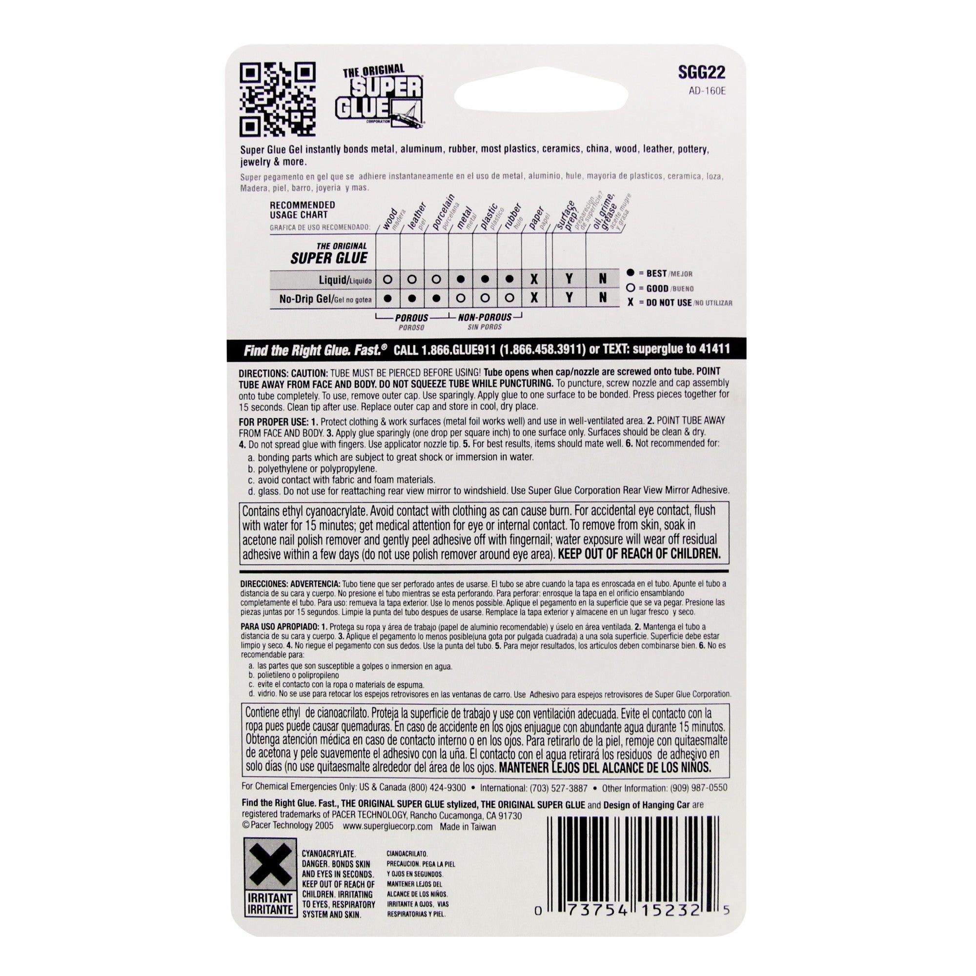 Super Glue Gel 2-Pack (2x 0.07oz, 2g)