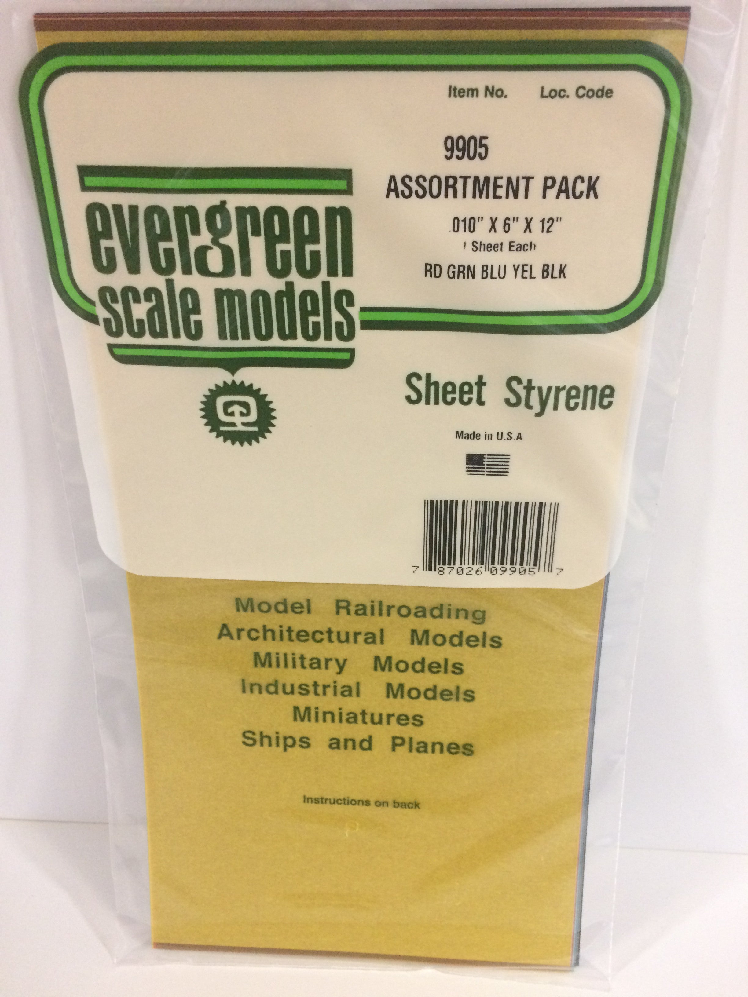 9905_bagged_3000x.JPG