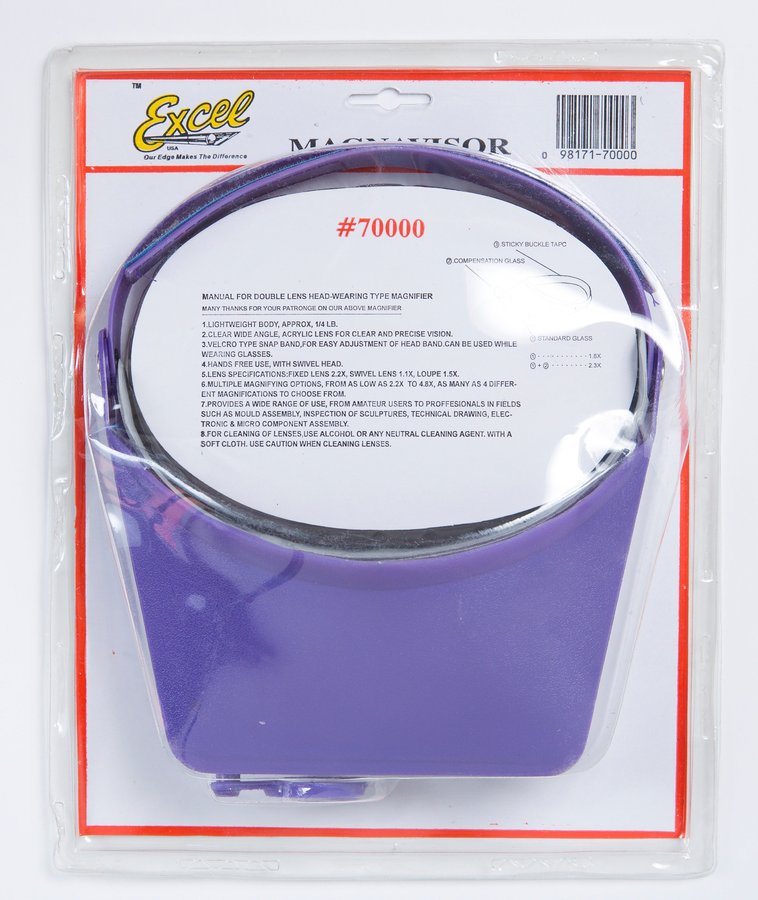 EXL70020-1.jpg
