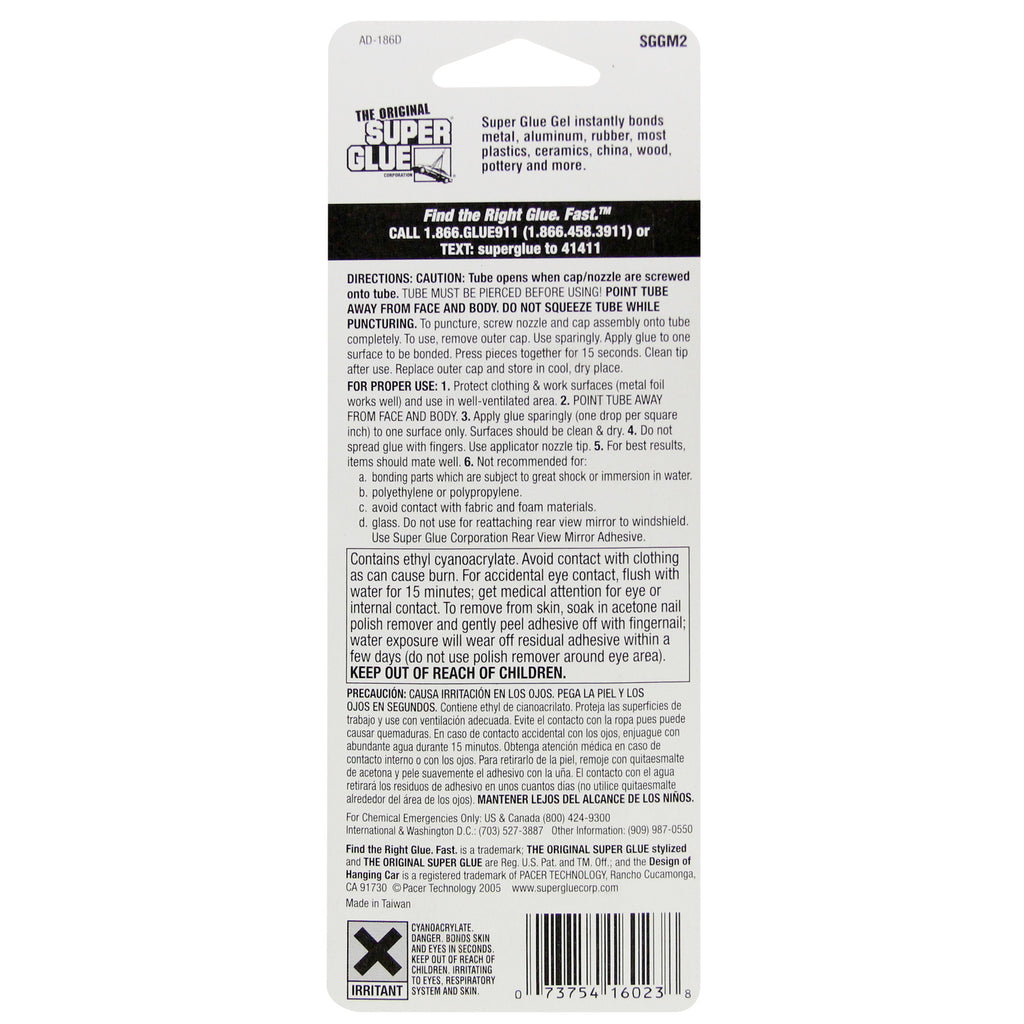 Super Glue Gel (0.07oz, 2g)