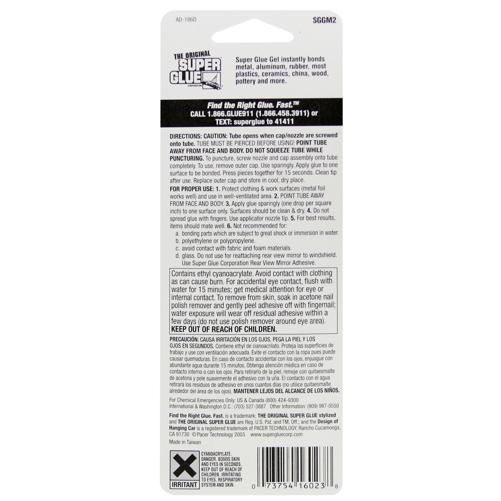 Super Glue Gel (0.07oz, 2g)