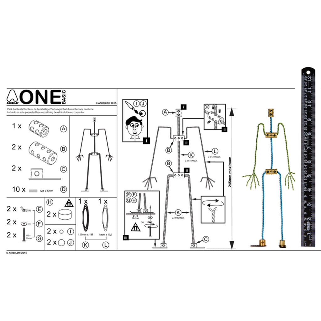 Anibild One Basic Armature Kit