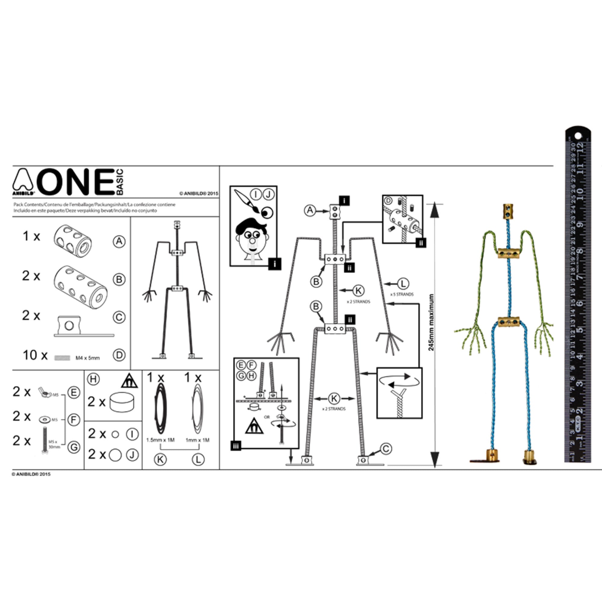Anibild One Basic Armature Kit